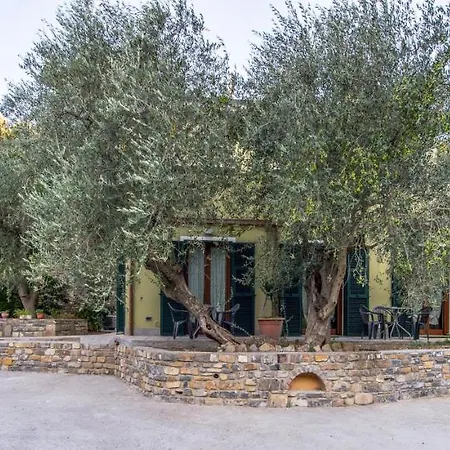 Arco Antico Apartment